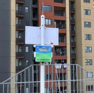 厂界VOCs在线监测系统案例